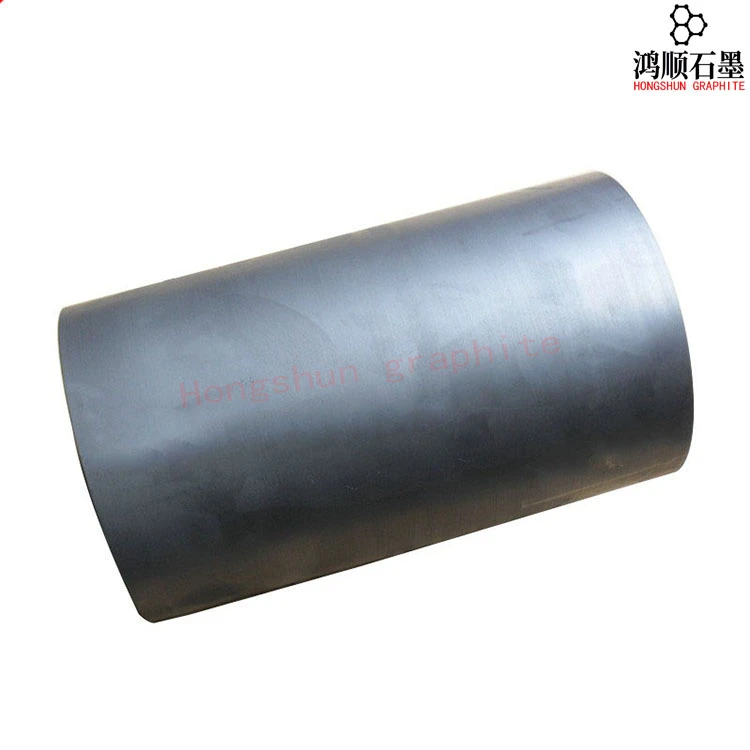 High Purity Graphite Ring